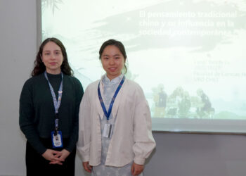Charla sobre pensamiento tradicional chino destaca su influencia en la sociedad contemporánea